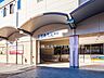周辺：西武鉄道新宿線「下井草」駅（1270m）