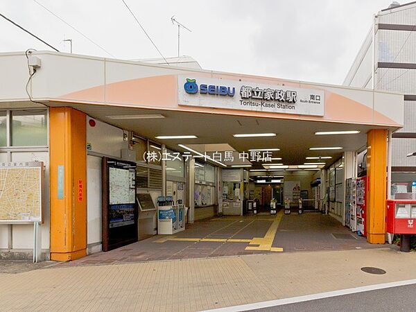 周辺を拡大表示