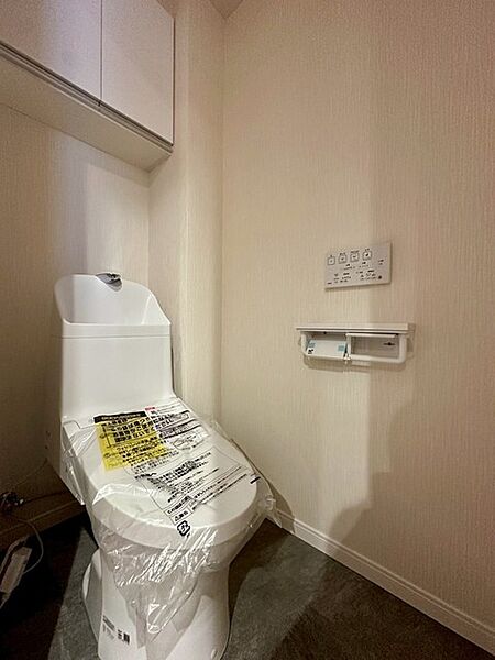 トイレを拡大表示