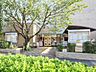 周辺：練馬区立平和台保育園（360m）