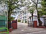 周辺：練馬区立豊玉第二小学校（500m）