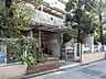 周辺：練馬区立栄町保育園（750m）