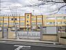 周辺：中野区立谷戸小学校（290m）