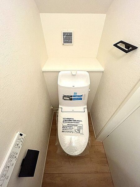 トイレを拡大表示