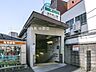 周辺：都営三田線「志村坂上」駅（1310m）