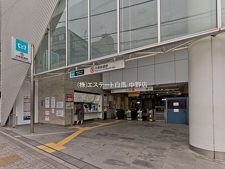 東京メトロ方南支線「中野新橋」駅(620m)