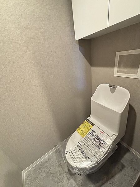 トイレを拡大表示