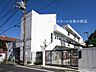 周辺：練馬区立旭町保育園（340m）