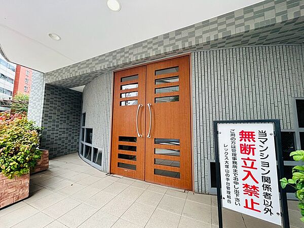 エントランスを拡大表示
