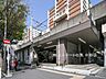 周辺：都営三田線「西台」駅（1610m）