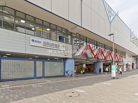 西武鉄道池袋・豊島線「練馬高野台」駅(1210m)