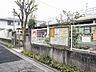 周辺：板橋区立板橋保育園（470m）
