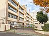 周辺：板橋区立志村第二小学校（260m）