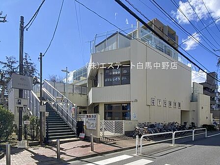 板橋区立蓮根保育園（230m）