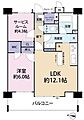 コンポーゼ池袋5階8,680万円