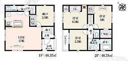 北区志茂4丁目　新築戸建　全2棟