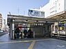 周辺：中央本線・東京メトロ丸ノ内線「荻窪」駅（1180m）