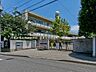 周辺：西東京市立向台小学校（1240m）