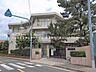 周辺：西東京市立保谷第一小学校（650m）