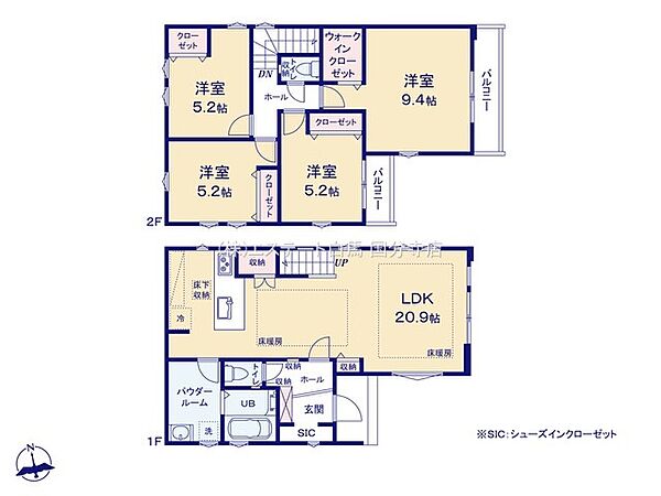 間取りを拡大表示