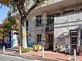 板橋区立南前野...