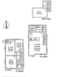 板橋区幸町新築戸建