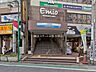 周辺：西武鉄道新宿線「武蔵関」駅（1510m）