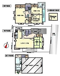 練馬区石神井台3丁目　中古戸建
