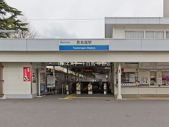 西武鉄道池袋・...