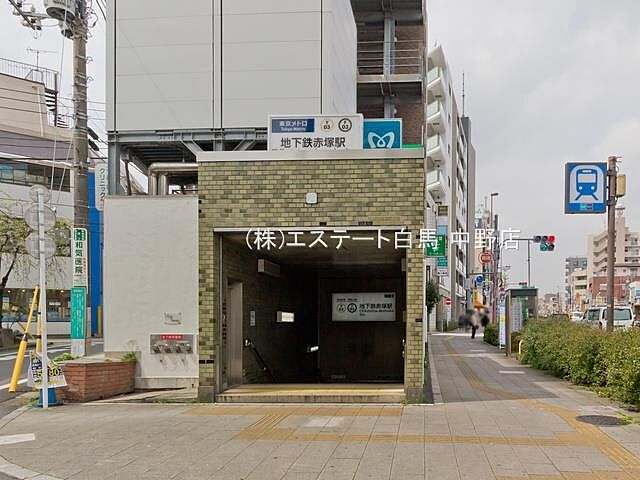 周辺 レーベンハイム下赤塚 4階/-