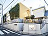 周辺：練馬区立氷川台保育園（110m）