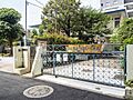 中野区立本町保...