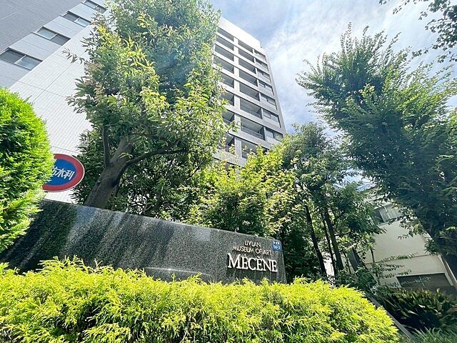 外観 メセーヌ 9階/-