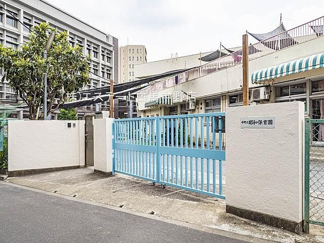 周辺 ディアクオーレ中野文園 1階/-