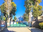 柏市立富勢小学校　徒歩14分 1120m