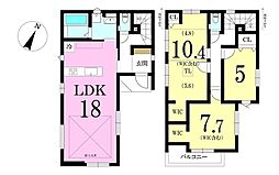 建築条件付売土地 柏市豊四季19期　全3区画