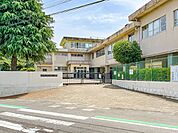 松戸市立常盤平第三小学校 550m
