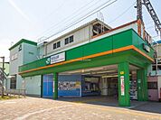 【武蔵野線】南流山駅 1100m