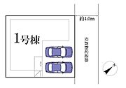 ◎区画図