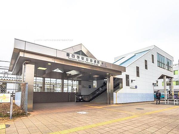 周辺を拡大表示