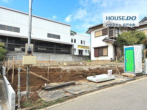 外観を拡大表示