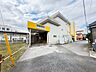 周辺：京成松戸線「くぬぎ山」駅　徒歩7分 560m