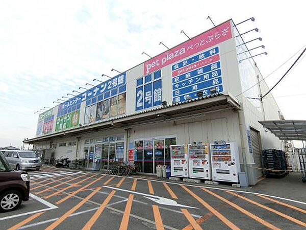 メゾンなか 314｜大阪府堺市西区鳳中町9丁(賃貸マンション1K・3階・25.00㎡)の写真 その10