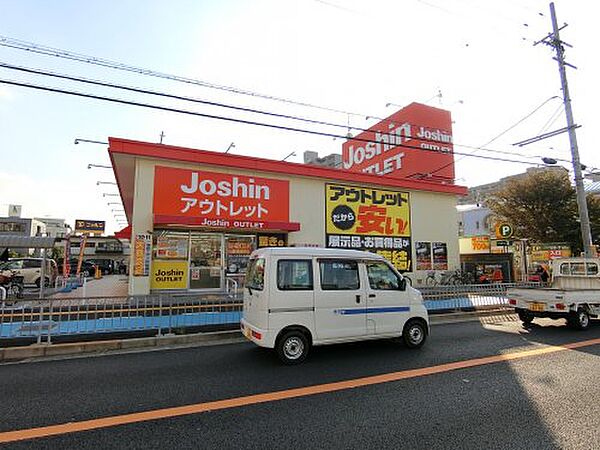 画像23:【家電製品】ジョーシン　アウトレット北花田店まで540ｍ