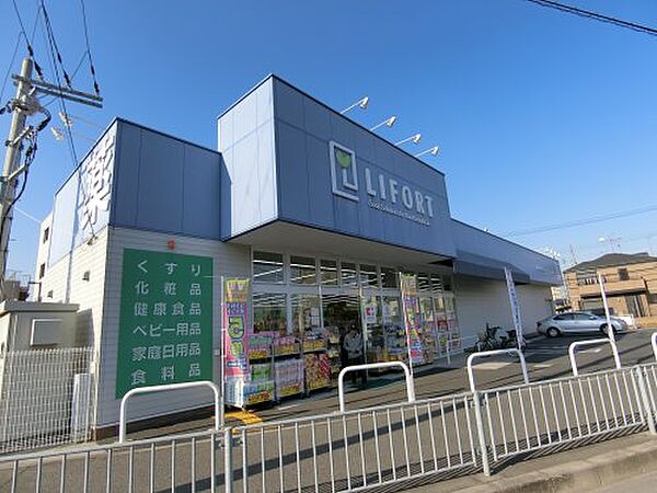 サニーコート 212｜大阪府堺市北区長曽根町(賃貸アパート1DK・2階・30.00㎡)の写真 その29