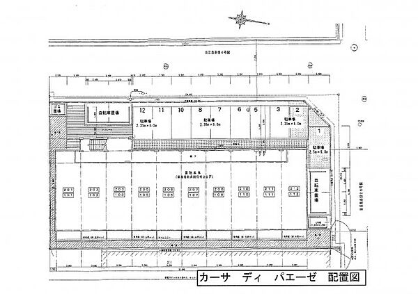 ピリアなかもず 302｜大阪府堺市北区長曽根町(賃貸マンション1K・3階・24.00㎡)の写真 その30