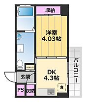 プログレスアペゼ 405 ｜ 大阪府堺市北区長曽根町3047-11（賃貸マンション1DK・4階・25.00㎡） その2