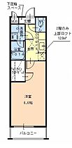 フジパレス北清水町2番館 203 ｜ 大阪府堺市堺区北清水町3丁5-21（賃貸アパート1K・2階・27.00㎡） その2