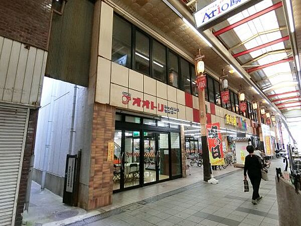 グランソレイユ　南 202｜大阪府堺市西区鳳南町5丁(賃貸アパート1LDK・2階・41.27㎡)の写真 その19