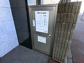 ハイネス・センターコート 805 ｜ 大阪府堺市北区中百舌鳥町2丁49（賃貸マンション1DK・8階・28.86㎡） その29